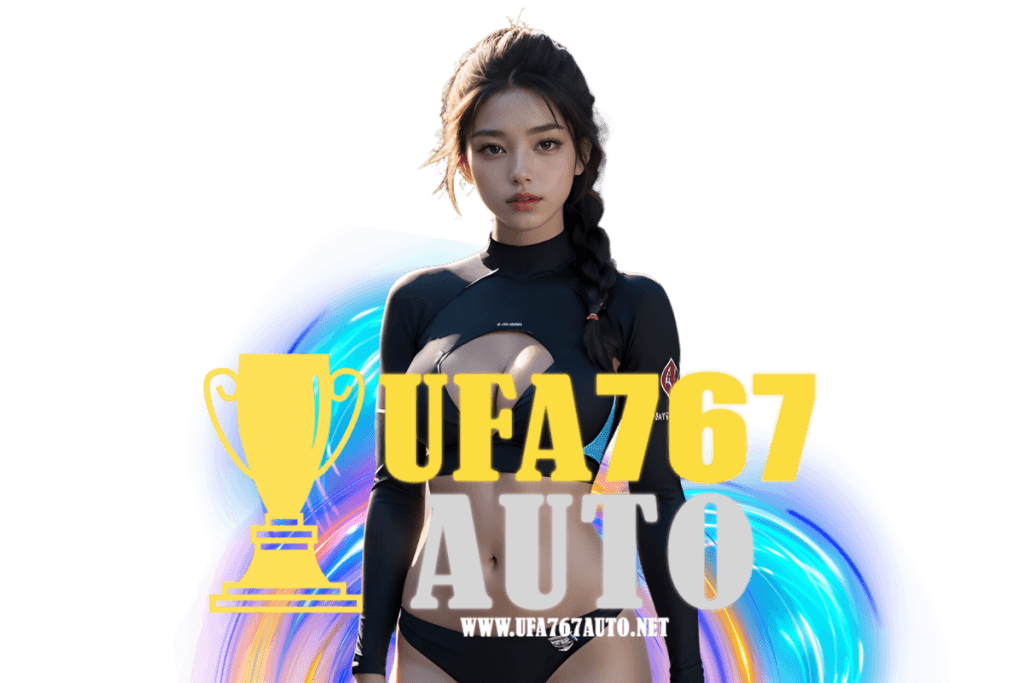 ufa767auto สล็อต